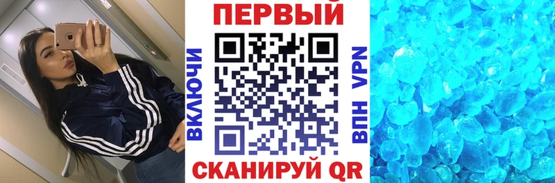 Amphetamine VHQ  Купить закладки  Белый 