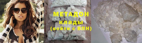 кокаин перу Видное