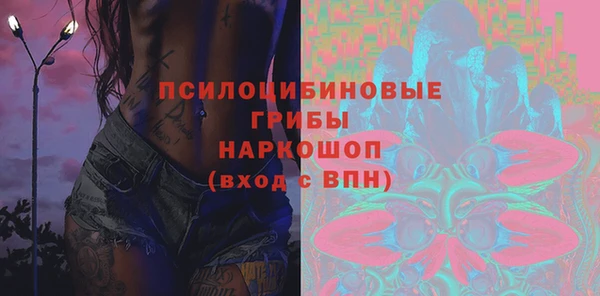 каннабис Аркадак