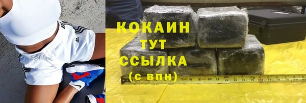 альфа пвп Нея