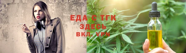 альфа пвп Нея