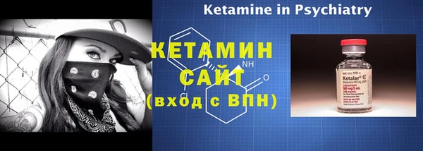 альфа пвп Нея