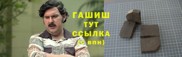 кокаин перу Видное