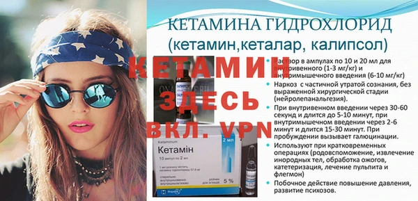 героин Армянск