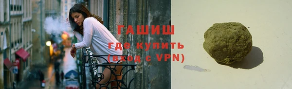 круглые Весьегонск