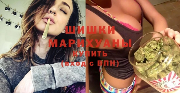 героин Армянск