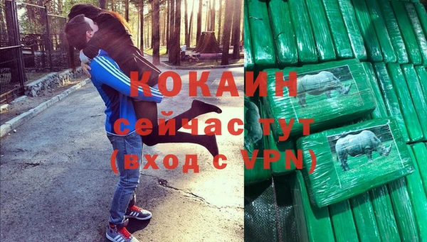 альфа пвп Нея