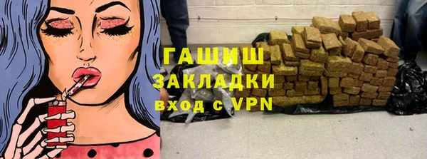 круглые Весьегонск