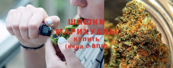 каннабис Аркадак