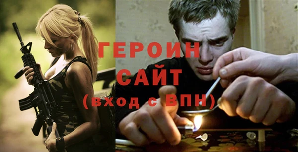 круглые Весьегонск